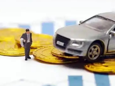 金山开发区车辆抵押贷款的三种常见贷款方式,你了解多少?