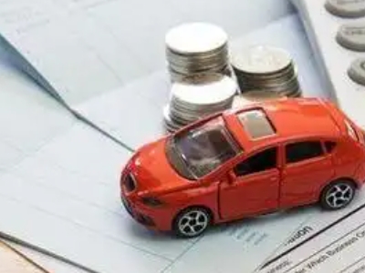 金山开发区个人车辆抵押消费贷款肯定要知道的6个要点